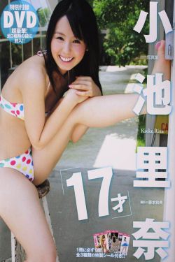 邻里的人们