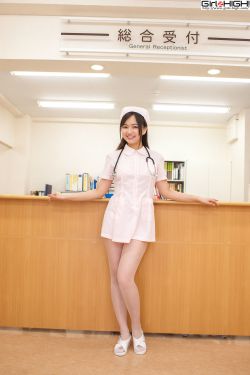 志田友美