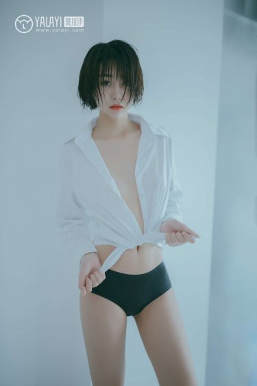 处女心经