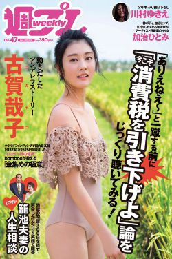 外来媳妇本地郎电影