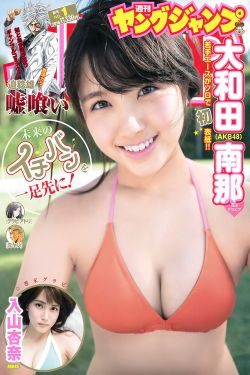 韩漫漫画页面登录漫画弹窗