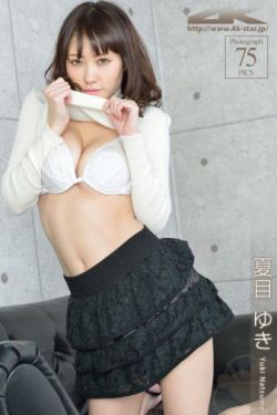 美女也疯狂