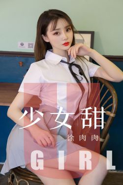 布拉夫人电影在线观看